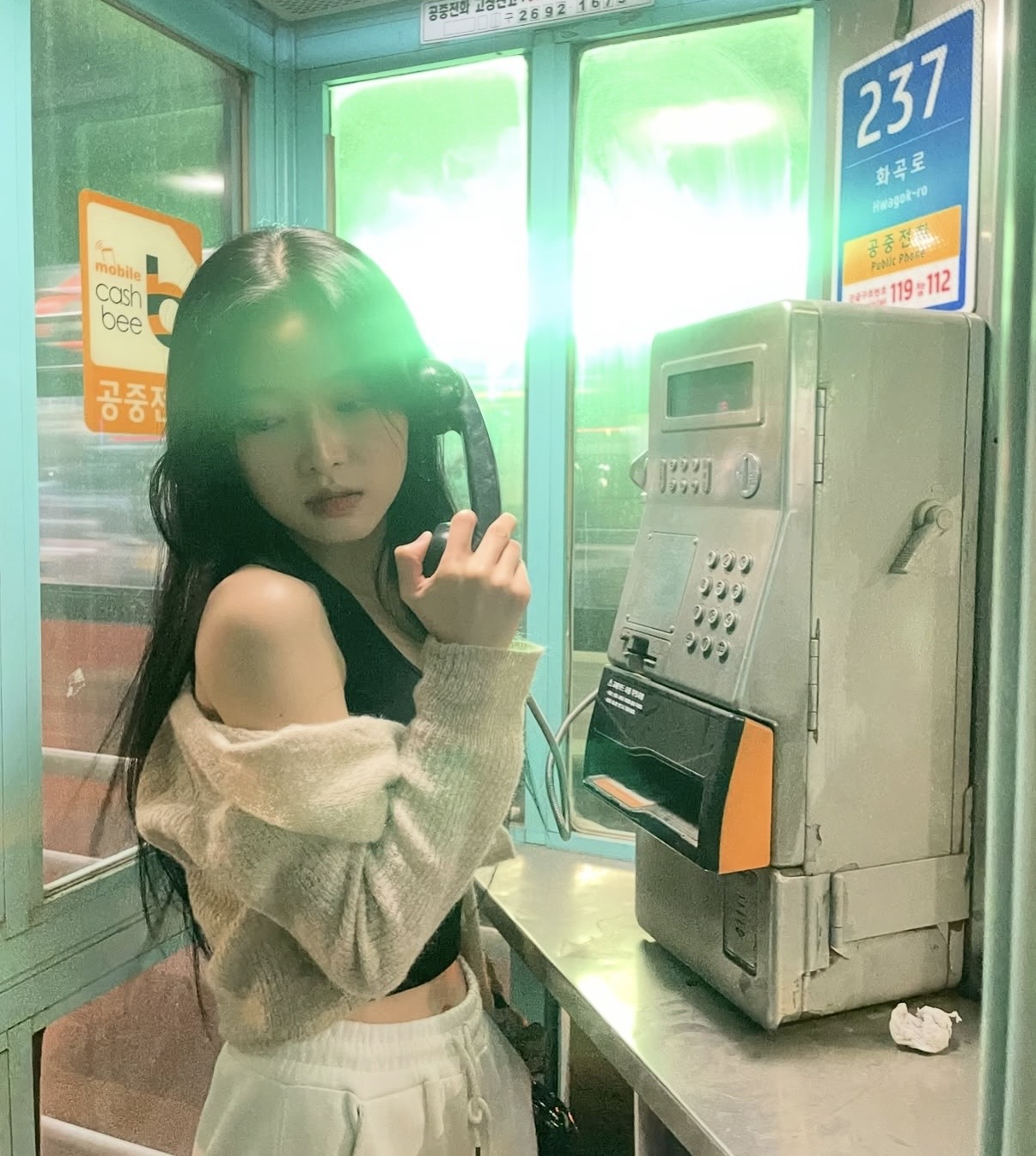 여보세요?🤍 공개 콘텐츠 이미지